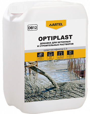 Пластифицирующая добавка ARTEL OPTIPLAST DB12