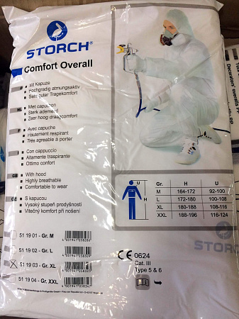 Комбинезон малярный Storch COMFORT XL