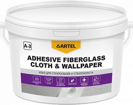 Клей ARTEL А-3 для стеклохолста и стеклообоев Adhesive fiberglass cloth&wallpaper