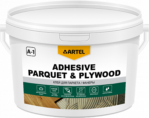 Клей ARTEL A-1 Adhesive parquet & plywood для паркета и фанеры